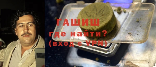 меф VHQ Баксан