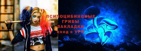 меф VHQ Баксан