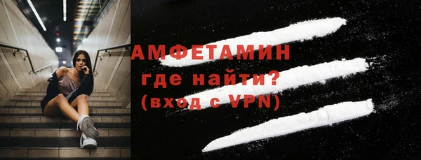 стаф Балабаново
