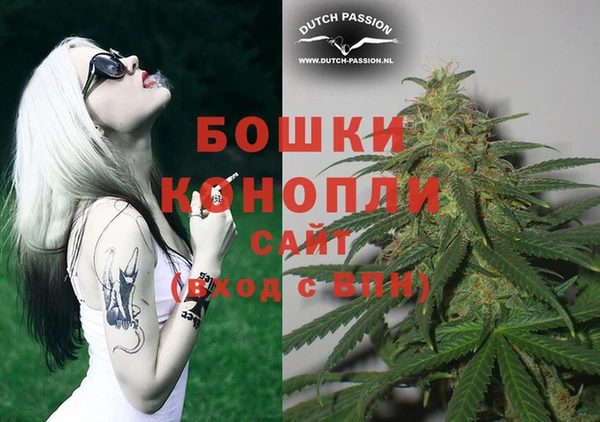 стаф Балабаново