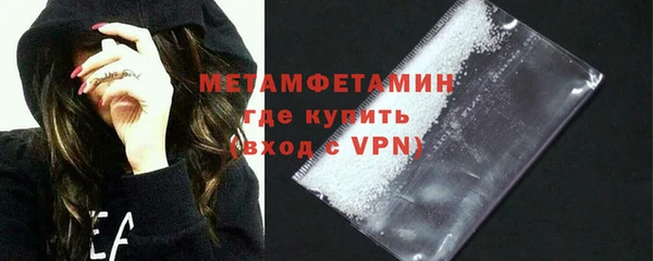 стаф Балабаново