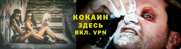 меф VHQ Баксан