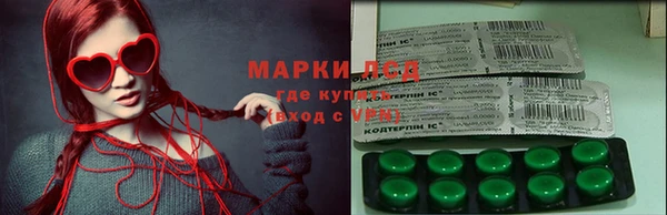стаф Балабаново