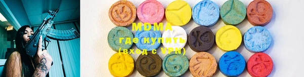 стаф Балабаново
