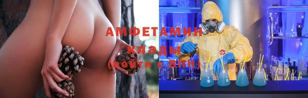 стаф Балабаново