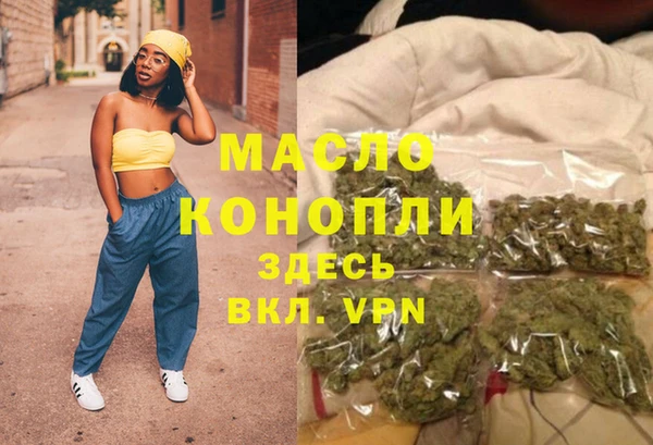стаф Балабаново