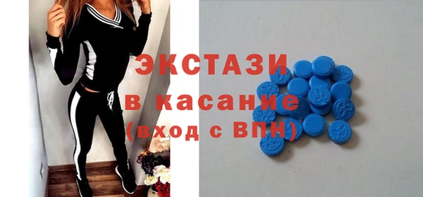 меф VHQ Баксан