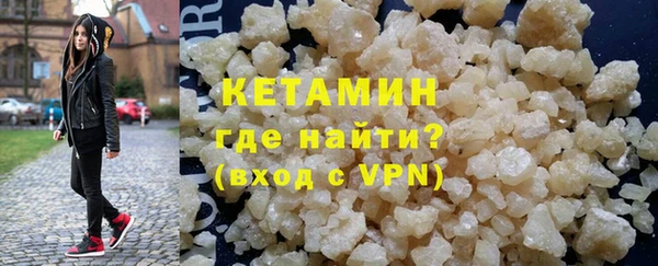 шишки Балахна