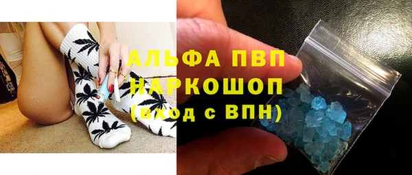 меф VHQ Баксан