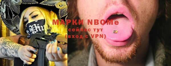меф VHQ Баксан
