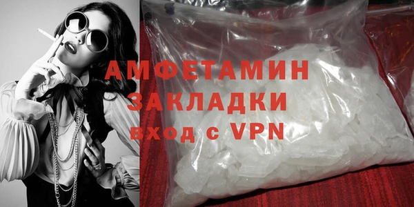 меф VHQ Баксан