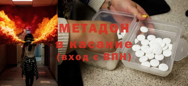 шишки Балахна